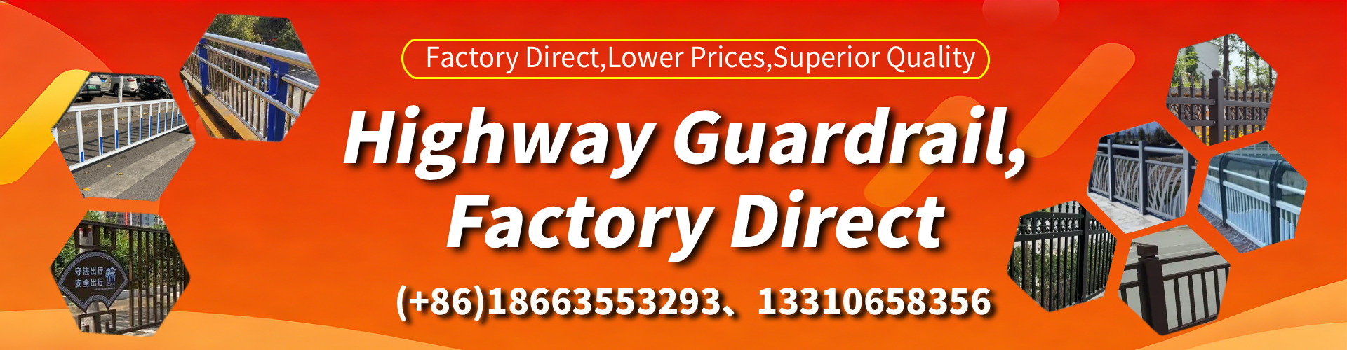 Newfoundland and Labrador Highway Guardrail Manufacturer - W-Beam Crash Barrier Supplier